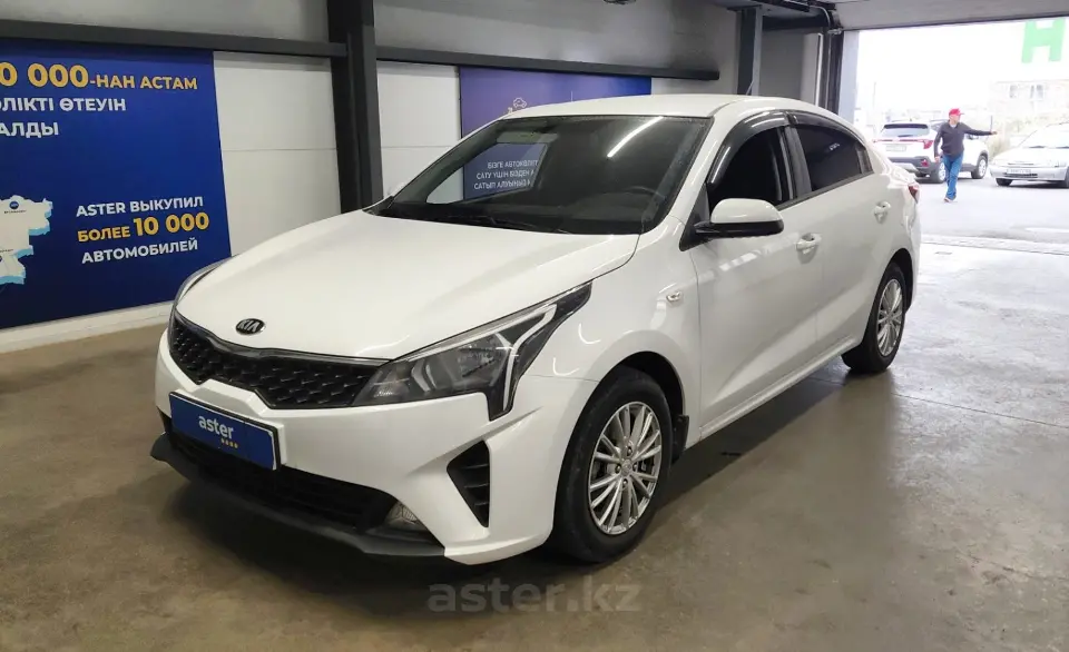 2021 Kia Rio