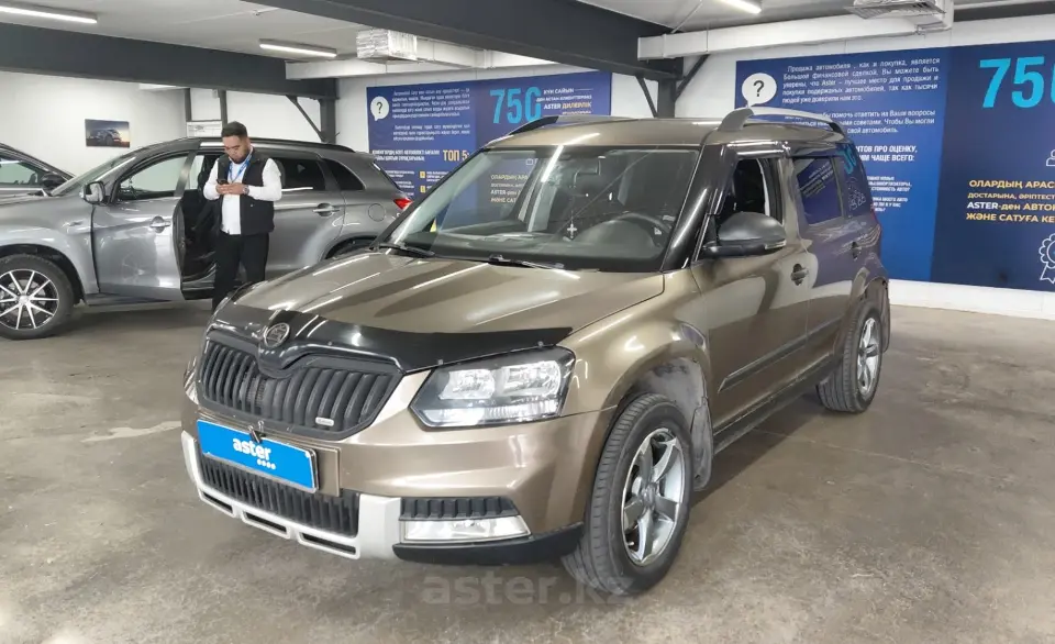 2014 Skoda Yeti