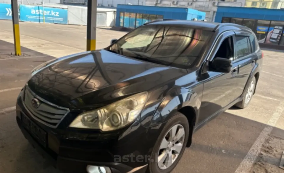 2009 Subaru Outback