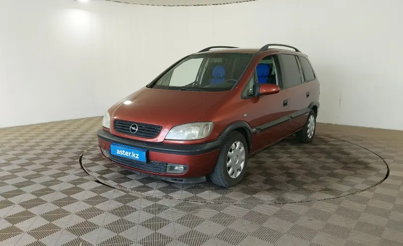 Opel Zafira 2000 года за 2 990 000 тг. в Шымкент