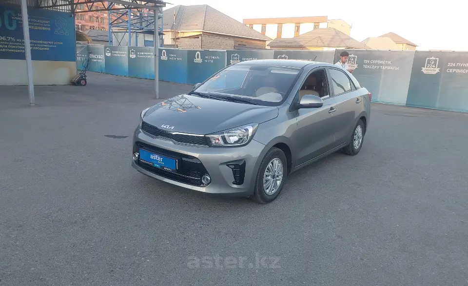 2025 Kia Soluto