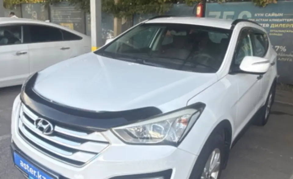 2012 Hyundai Santa Fe