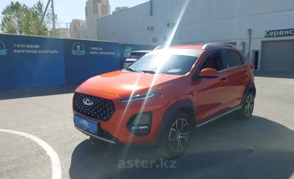2023 Chery Tiggo 2 Pro