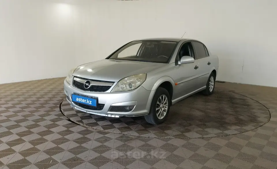 2008 Opel Vectra