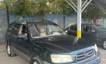 Subaru Forester 2003 года за 3 990 000 тг. в Алматы фото 2