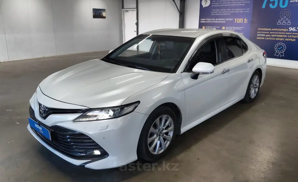 2020 Toyota Camry