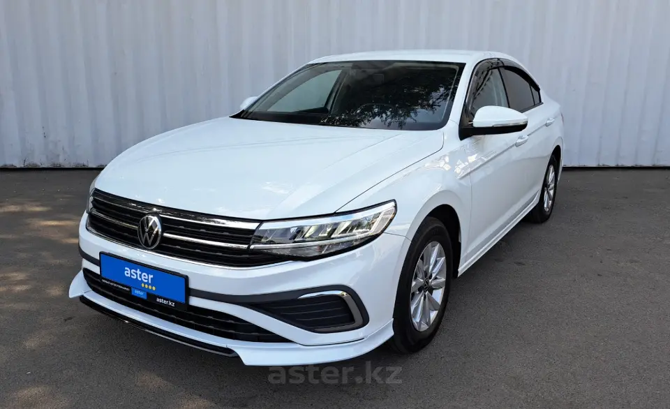 2023 Volkswagen Bora