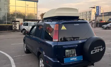 Honda CR-V 1999 года за 2 590 000 тг. в Алматы фото 4