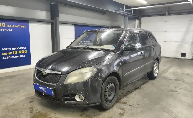 Skoda Fabia 2008 года за 1 590 000 тг. в Астана