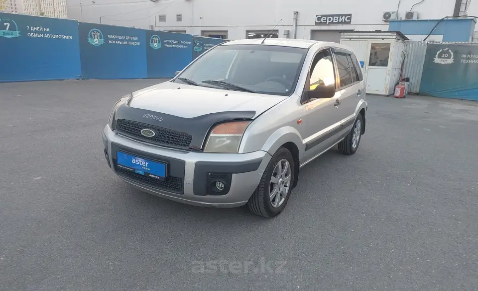 2008 Ford Fusion