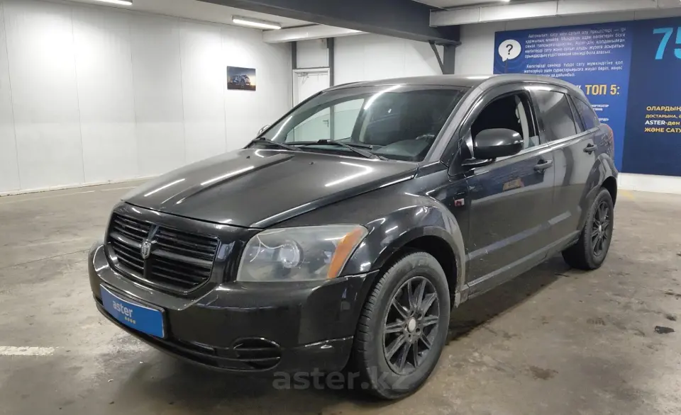 2008 Dodge Caliber