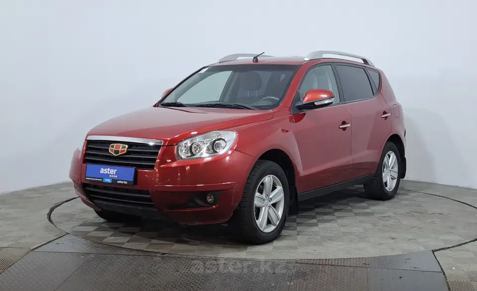 2014 Geely Emgrand X7