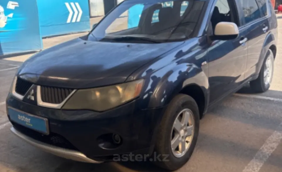 2007 Mitsubishi Outlander