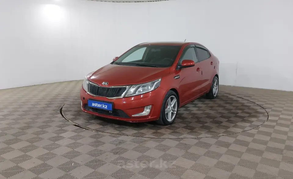 2014 Kia Rio
