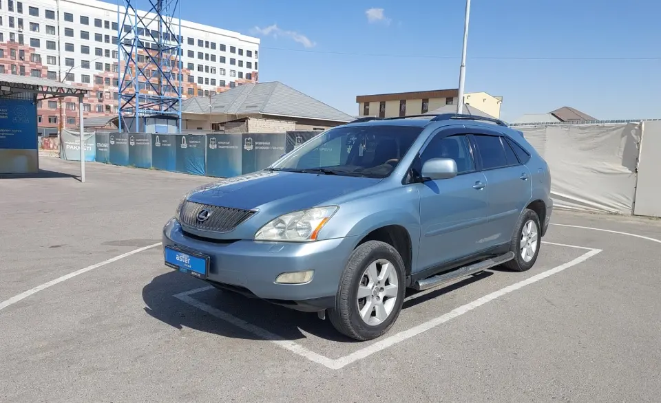 2006 Lexus RX