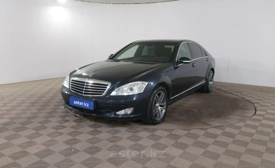 2006 Mercedes-Benz S-Класс