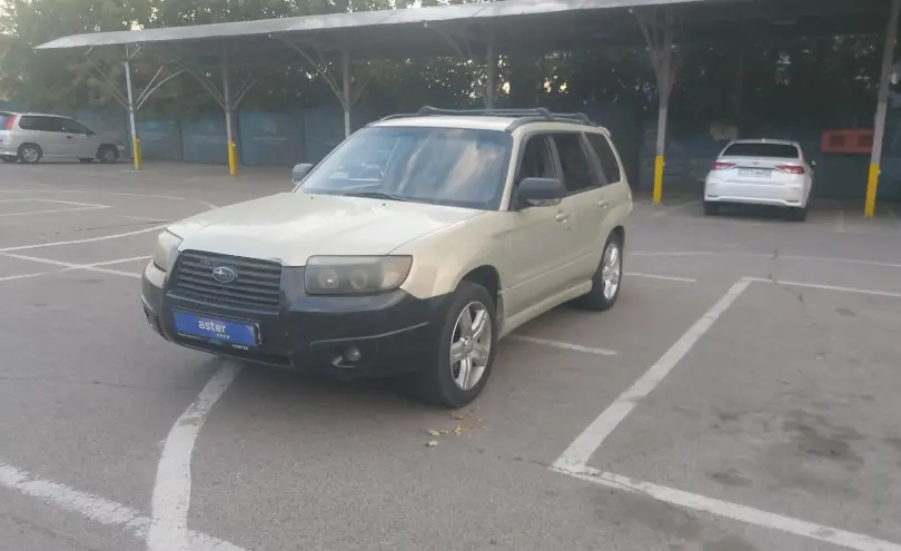 Subaru Forester 2006 года за 4 200 000 тг. в Алматы
