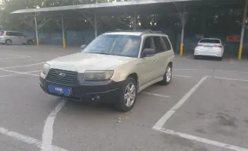 Subaru Forester 2006 года за 4 200 000 тг. в Алматы фото 1
