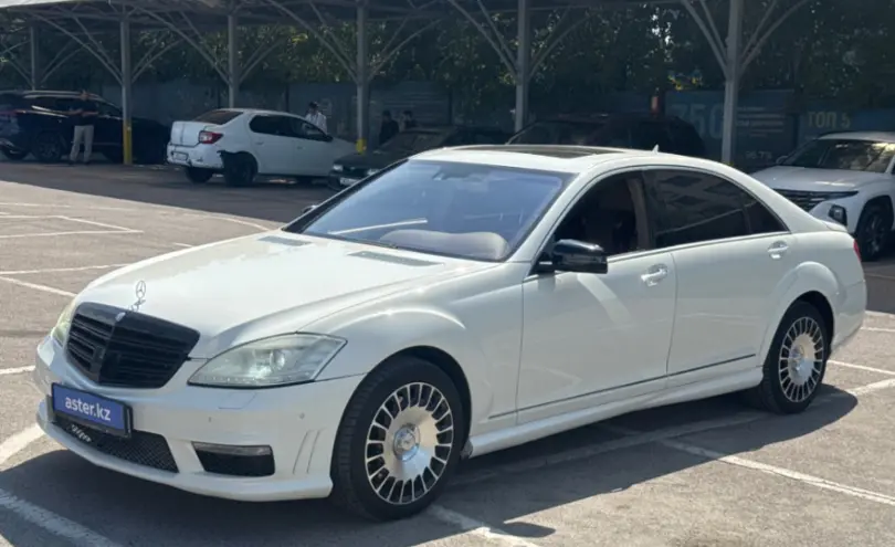 Mercedes-Benz S-Класс 2007 года за 7 500 000 тг. в Алматы