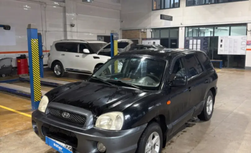 Hyundai Santa Fe 2001 года за 2 500 000 тг. в Караганда