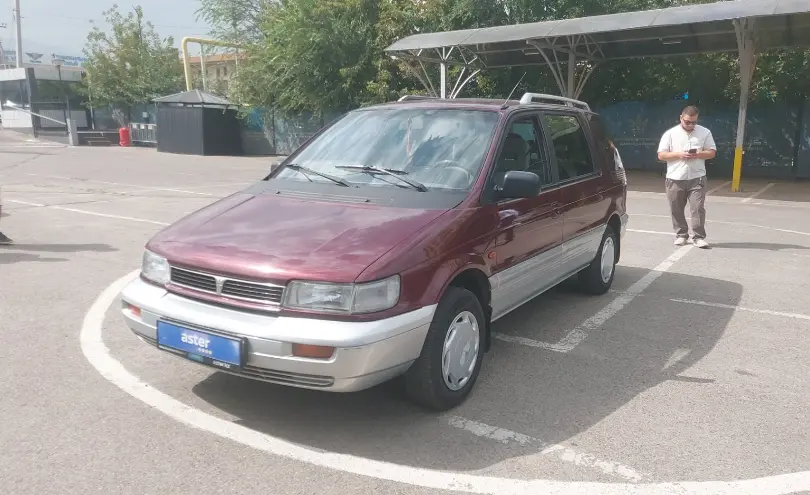 Mitsubishi Space Wagon 1992 года за 2 000 000 тг. в Алматы