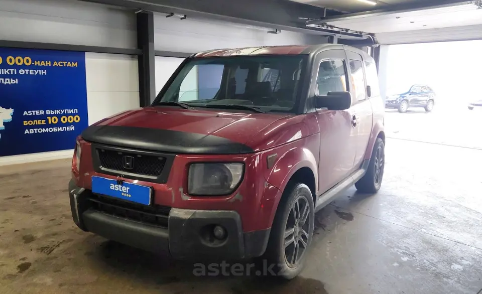 Honda Element 2006 года за 4 500 000 тг. в Астана