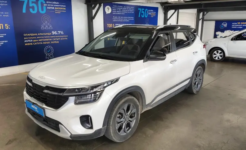 Kia Seltos 2024 года за 9 000 000 тг. в Астана