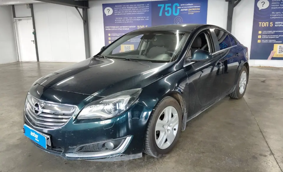 Opel Insignia 2014 года за 3 573 000 тг. в Астана