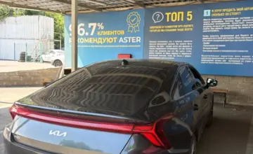 Kia K8 2021 года за 13 500 000 тг. в Алматы