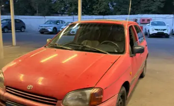 Toyota Starlet 1996 года за 1 600 000 тг. в Алматы фото 1