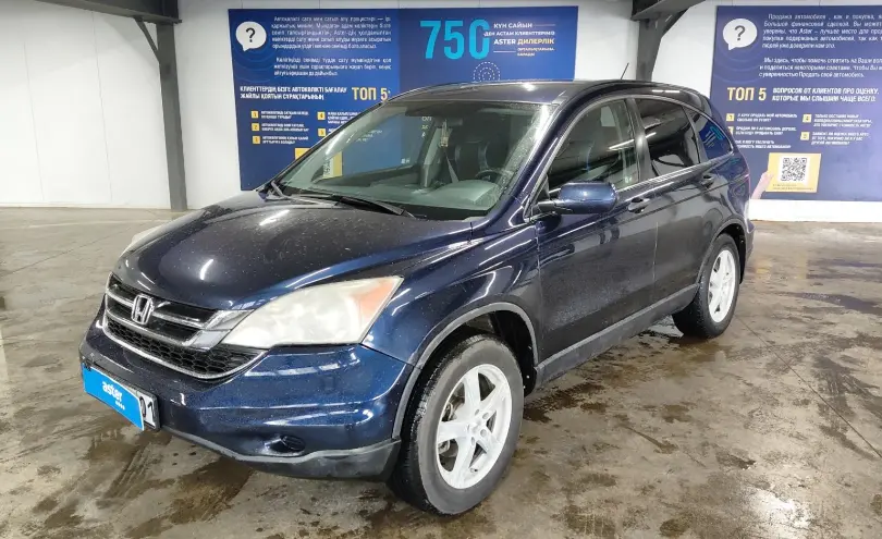 Honda CR-V 2011 года за 6 200 000 тг. в Астана