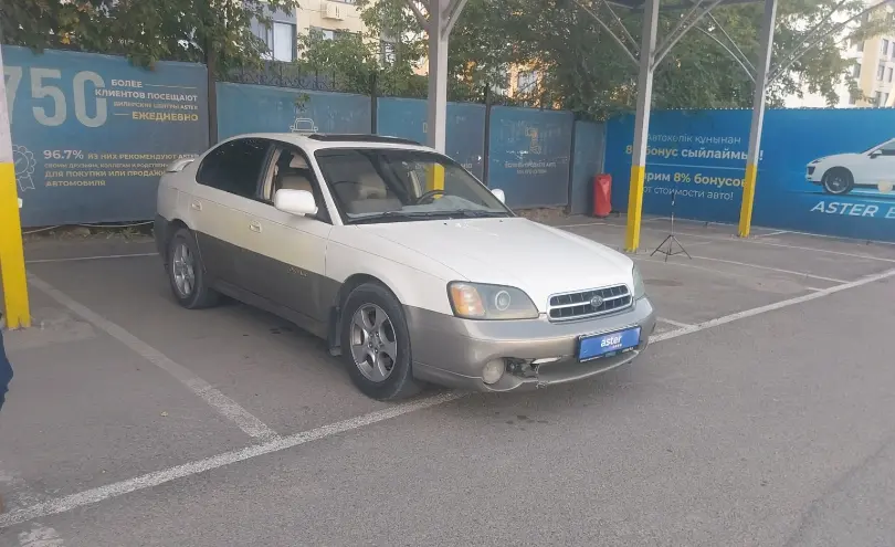 Subaru Outback 2002 года за 2 500 000 тг. в Алматы фото 2