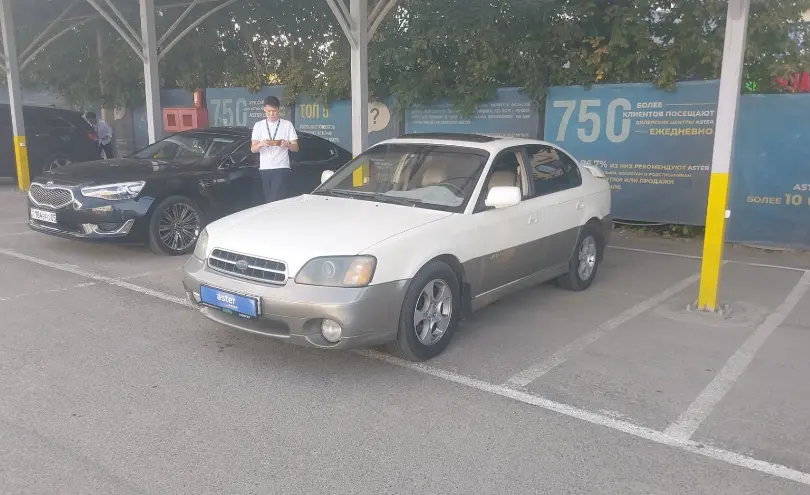 Subaru Outback 2002 года за 2 500 000 тг. в Алматы