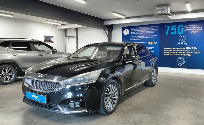 Kia K7 2016 года за 10 500 000 тг. в Астана