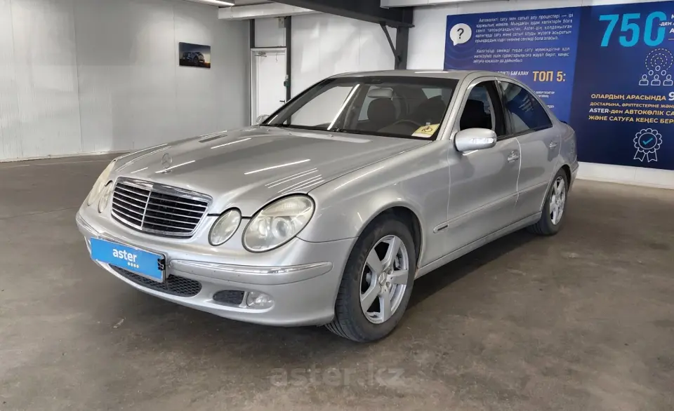 Mercedes-Benz E-Класс 2003 года за 4 200 000 тг. в Астана