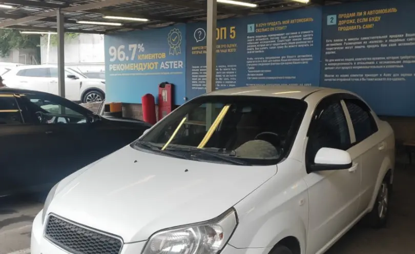 Chevrolet Nexia 2021 года за 3 200 000 тг. в Алматы