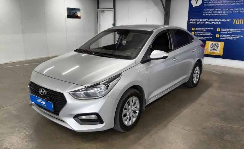 Hyundai Accent 2020 года за 5 600 000 тг. в Астана