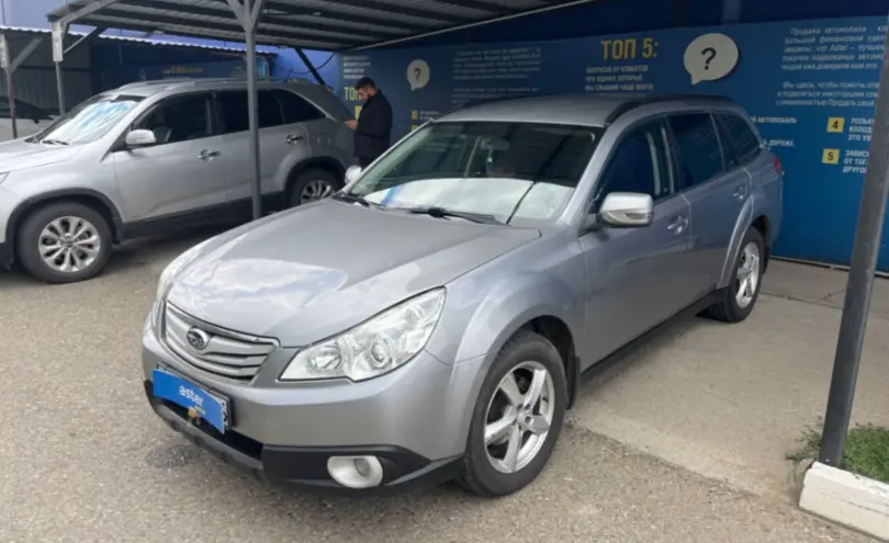 Subaru Outback 2010 года за 6 700 000 тг. в Усть-Каменогорск