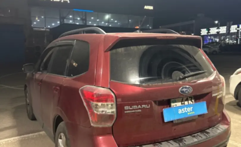 Subaru Forester 2013 года за 7 000 000 тг. в Алматы фото 4