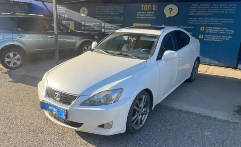 Lexus IS 2008 года за 7 500 000 тг. в Усть-Каменогорск