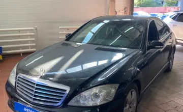 Mercedes-Benz S-Класс 2007 года за 5 000 000 тг. в Астана фото 1