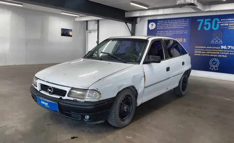 Opel Astra 1995 года за 1 000 000 тг. в Астана