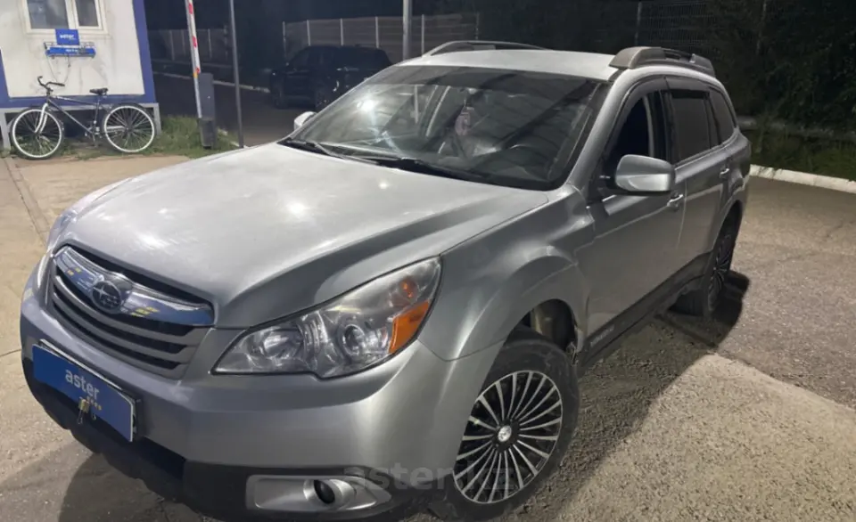Subaru Outback 2011 года за 6 000 000 тг. в Усть-Каменогорск
