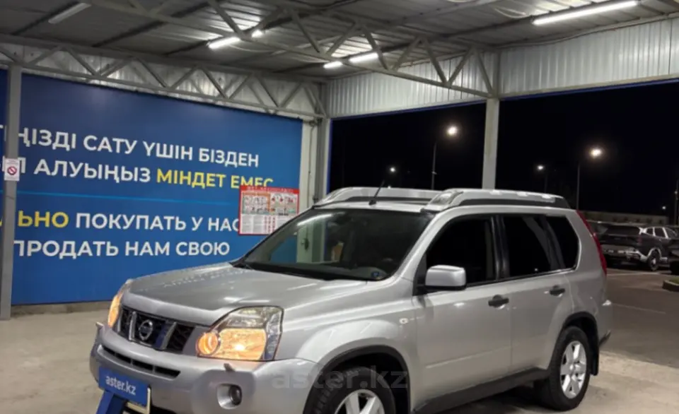 Nissan X-Trail 2010 года за 6 500 000 тг. в Алматы