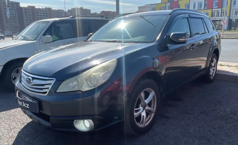 Subaru Outback 2010 года за 5 500 000 тг. в Астана