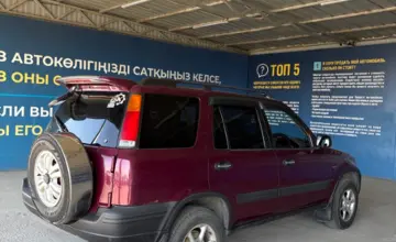 Honda CR-V 1996 года за 2 200 000 тг. в Алматы
