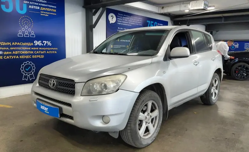 Toyota RAV4 2008 года за 6 500 000 тг. в Астана