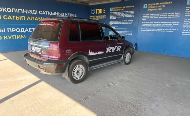 Mitsubishi RVR 1993 года за 1 500 000 тг. в Алматы фото 5