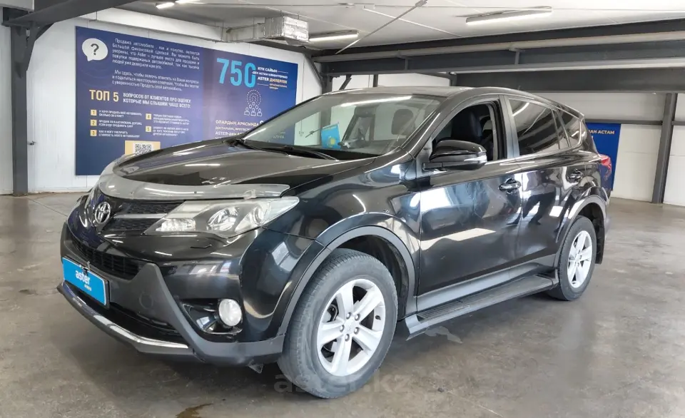 Toyota RAV4 2013 года за 9 000 000 тг. в Астана