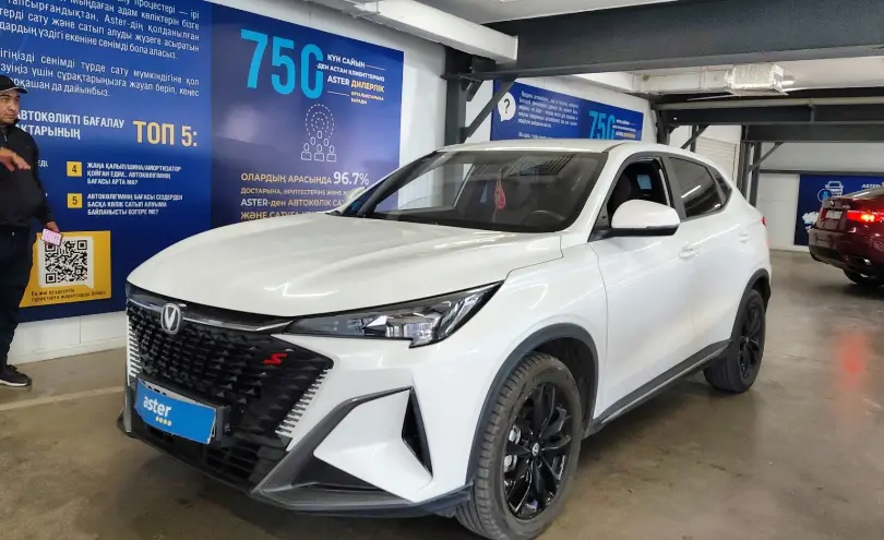 Changan X5 Plus 2024 года за 6 500 000 тг. в Астана